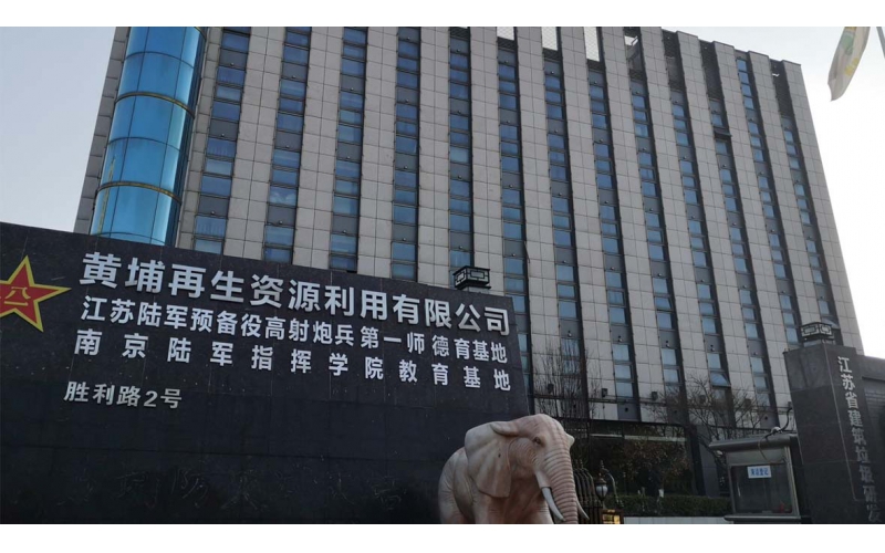 “首善”陳光標(biāo)：企業(yè)家的最高境界是從無到有再?gòu)挠械綗o
